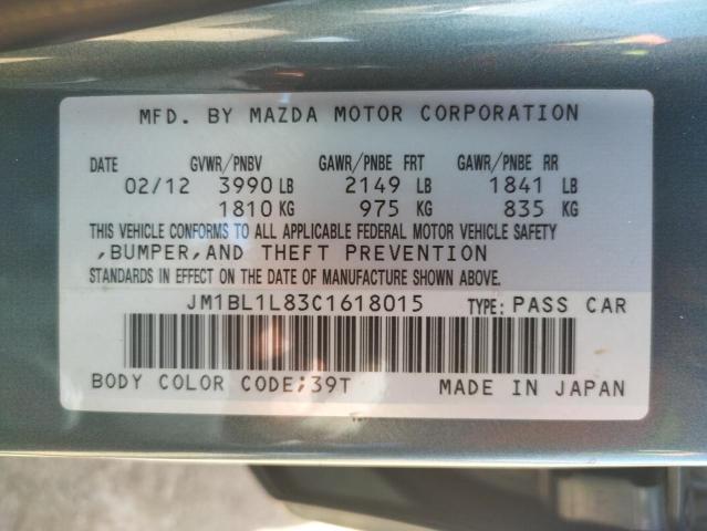Photo 10 from auction – 2012 MAZDA 3 I with VIN JM1BL1L83C1618015