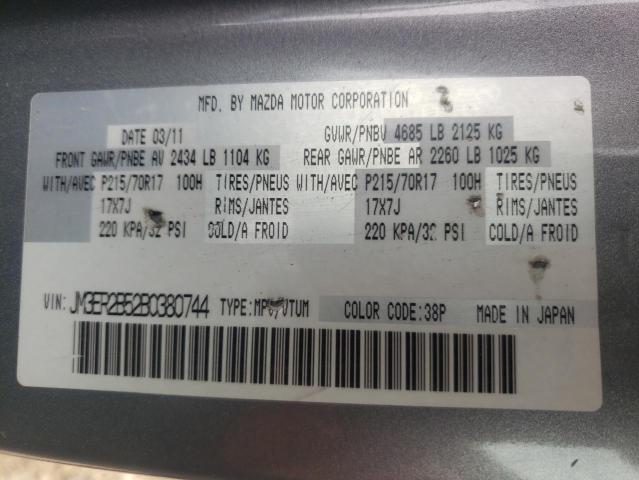 Photo 10 from auction – 2011 MAZDA CX-7 with VIN JM3ER2B52B0380744