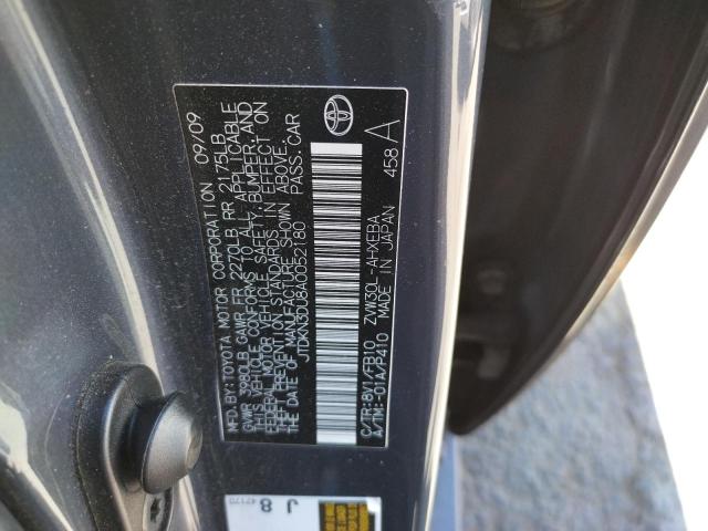 Photo 10 from auction – 2010 TOYOTA PRIUS with VIN JTDKN3DU8A0052180