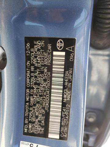 Photo 10 from auction – 2007 TOYOTA PRIUS with VIN JTDKB20U477600104