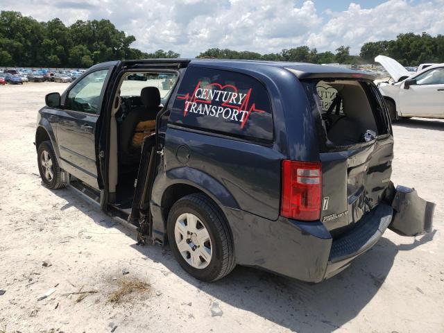 Photo 3 from auction – 2008 DODGE GRAND CARA with VIN 2D8HN44H58R601550