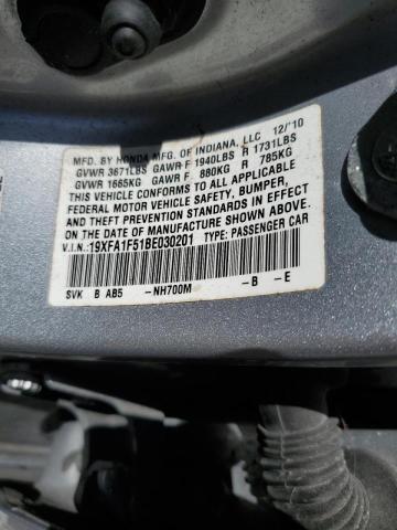Photo 10 from auction – 2011 HONDA CIVIC LX with VIN 19XFA1F51BE030201