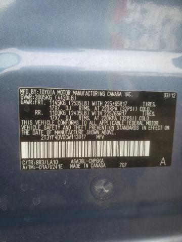Photo 10 from auction – 2012 TOYOTA RAV4 LIMIT with VIN 2T3YF4DV0CW113817