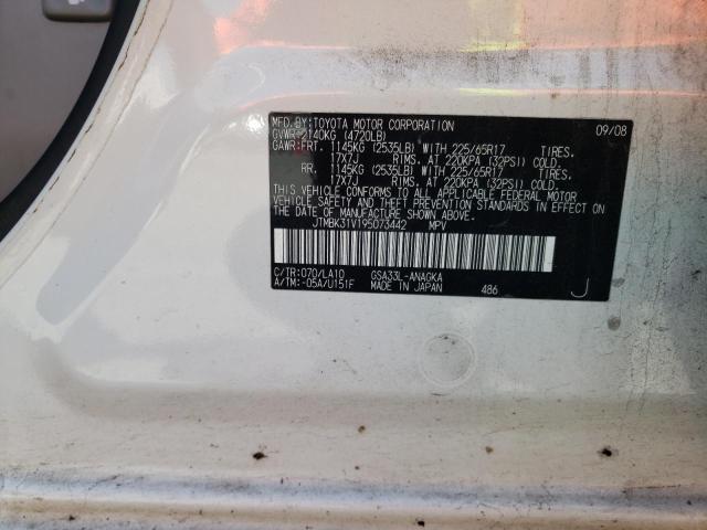 Photo 10 from auction – 2009 TOYOTA RAV4 LIMIT with VIN JTMBK31V195073442
