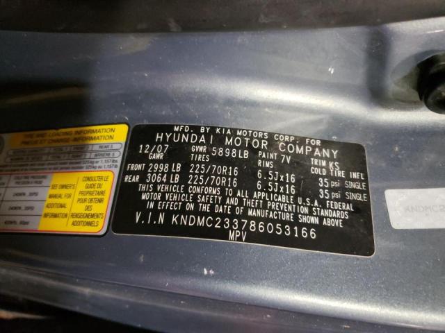 Photo 10 from auction – 2008 HYUNDAI ENTOURAGE with VIN KNDMC233786053166
