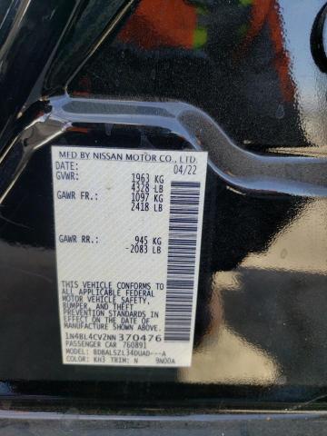 Photo 10 from auction – 2022 NISSAN ALTIMA SR with VIN 1N4BL4CV2NN370476