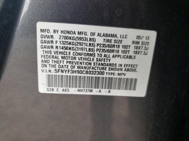 Photo 10 from auction – 2012 HONDA PILOT TOUR with VIN 5FNYF3H90CB032300
