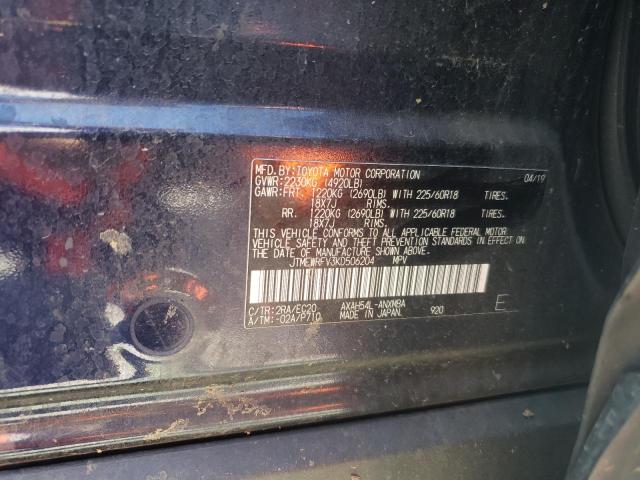 Photo 10 from auction – 2019 TOYOTA RAV4 XSE with VIN JTMEWRFV3KD506204