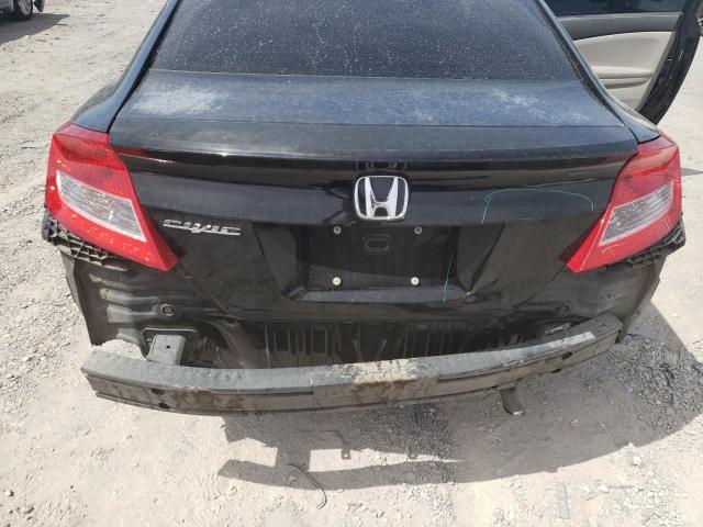 Photo 9 from auction – 2012 HONDA CIVIC LX with VIN 2HGFG3B59CH560570
