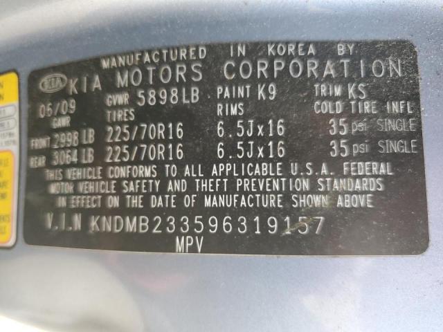 Photo 10 from auction – 2009 KIA SEDONA EX with VIN KNDMB233596319157