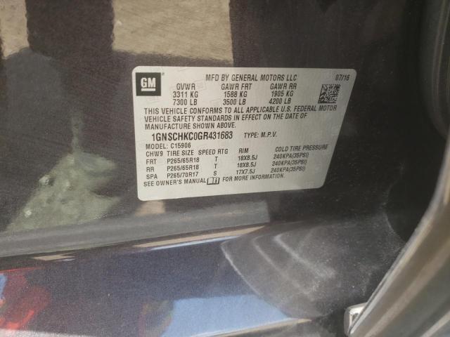 Photo 10 from auction – 2016 CHEVROLET SUBURBAN C with VIN 1GNSCHKC0GR431683