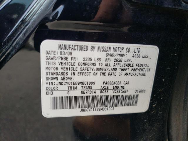 Photo 10 from auction – 2009 INFINITI M35 BASE with VIN JNKCY01E89M801909