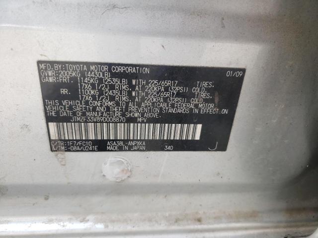 Photo 10 from auction – 2009 TOYOTA RAV4 with VIN JTMZF33V89D008870