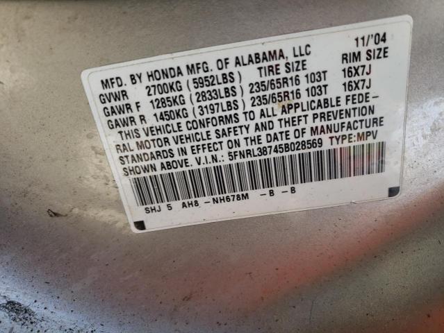 Photo 10 from auction – 2005 HONDA ODYSSEY EX with VIN 5FNRL38745B028569