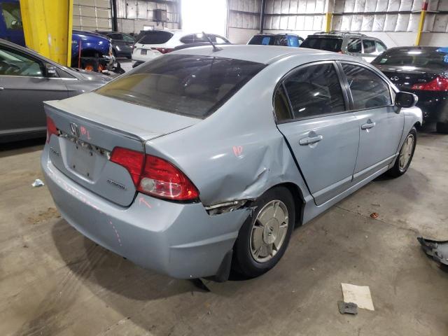 Photo 4 from auction – 2007 HONDA CIVIC with VIN JHMFA36257S010859