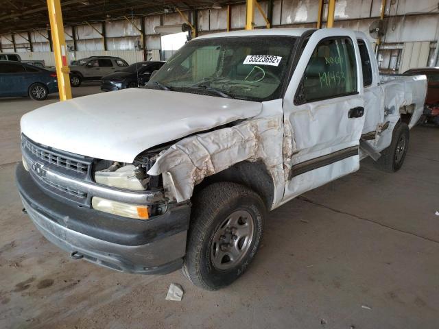 Фото 2 с аукциона – 2002 CHEVROLET SILVERADO с VIN 1GCEK19V92E193484