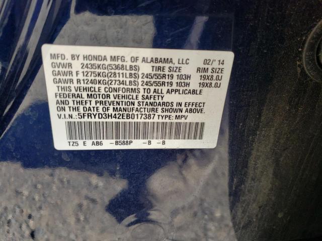Photo 10 from auction – 2014 ACURA MDX TECHNO with VIN 5FRYD3H42EB017387