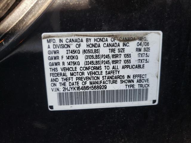 Photo 10 from auction – 2006 HONDA RIDGELINE with VIN 2HJYK16486H568929