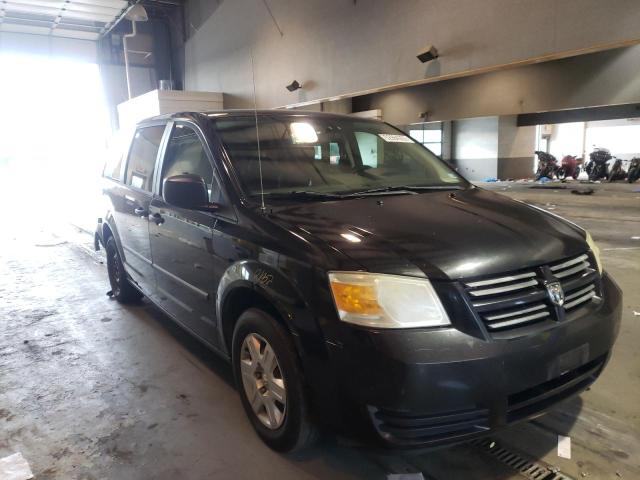 DODGE GRAND CARA 2008 with VIN 2D8HN44H88R137380 - Photo from auction