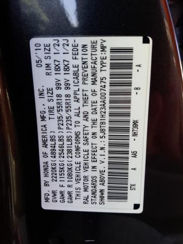 Photo 10 from auction – 2010 ACURA RDX with VIN 5J8TB1H23AA007475
