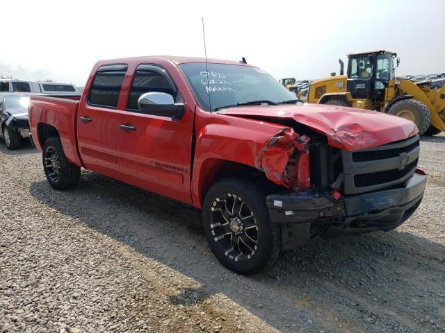 CHEVROLET SILVERADO 2007 with VIN 2GCEC13J371508372 - Photo from auction