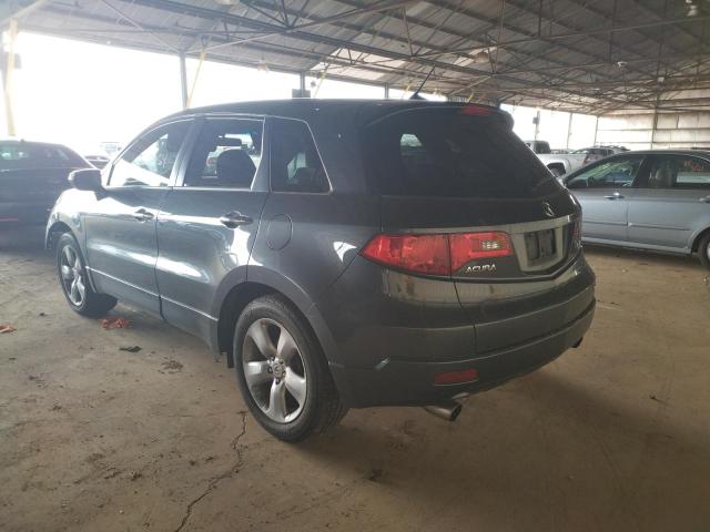 Photo 3 from auction – 2007 ACURA RDX TECHNO with VIN 5J8TB18517A021281
