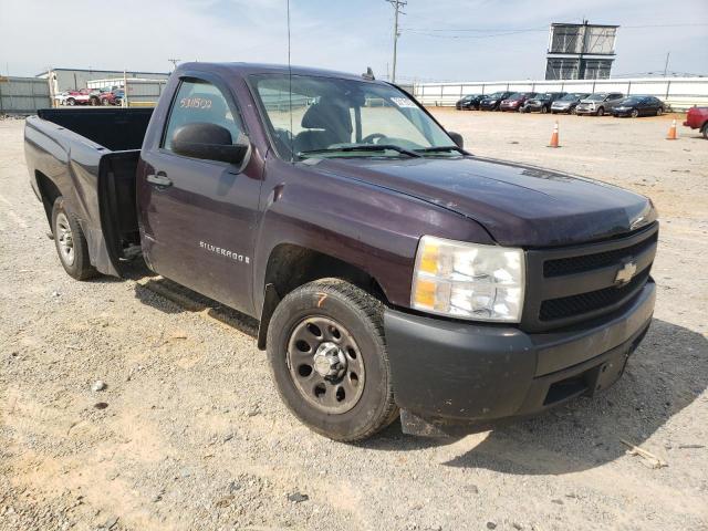 CHEVROLET SILVERADO 2008 with VIN 1GCEC14X18Z100559 - Photo from auction