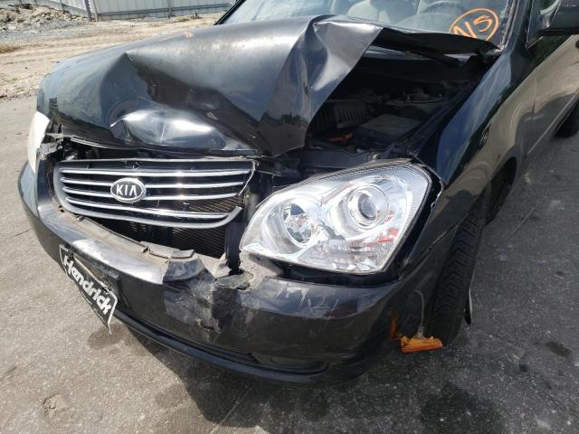 Photo 9 from auction – 2008 KIA OPTIMA LX with VIN KNAGE123885199906