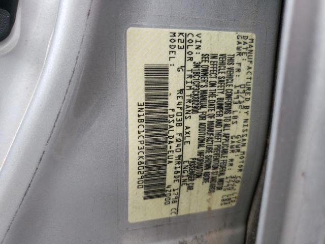 صورة رقم 10 من المزاد - 2012 NISSAN VERSA S مع VIN 3N1BC1CP3CK802900
