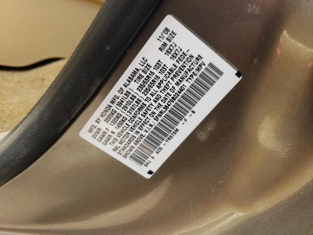 Photo 10 from auction – 2009 HONDA ODYSSEY EX with VIN 5FNRL38479B024401