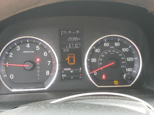Photo 8 from auction – 2008 HONDA CR-V EX with VIN JHLRE48578C079079