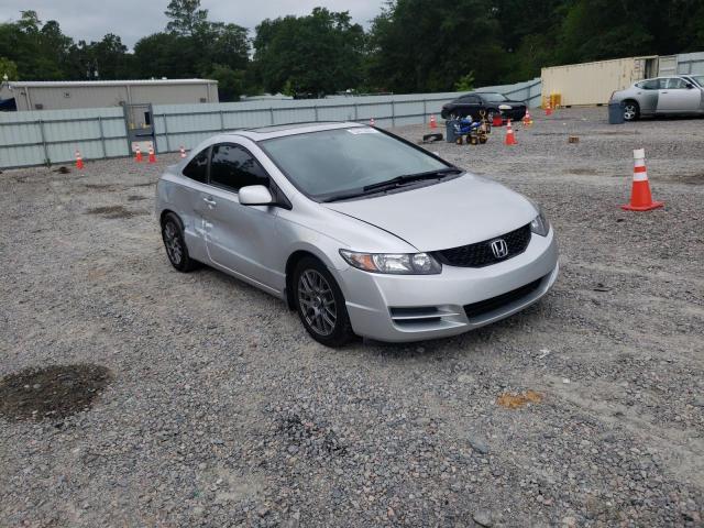 HONDA CIVIC 2009 with VIN 2HGFG12899H537040 - Photo from auction