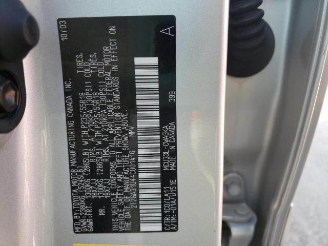 Фото 10 с аукциона – 2004 LEXUS RX 330 с VIN 2T2GA31U44C001416