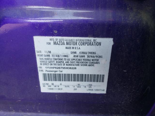 صورة رقم 10 من المزاد - 2009 MAZDA 6 S مع VIN 1YVHP82B795M38228