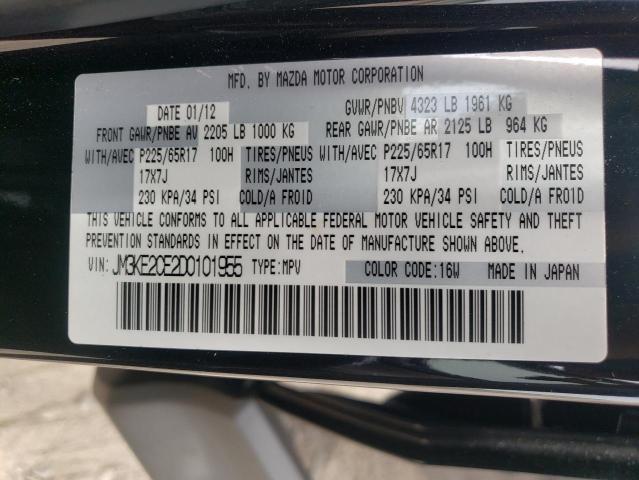 Foto 10 de la subasta – 2013 MAZDA CX-5 TOURI con VIN JM3KE2CE2D0101955
