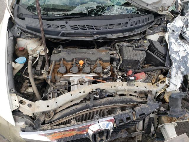 Photo 7 from auction – 2009 HONDA CIVIC EX with VIN 19XFA16859E036751