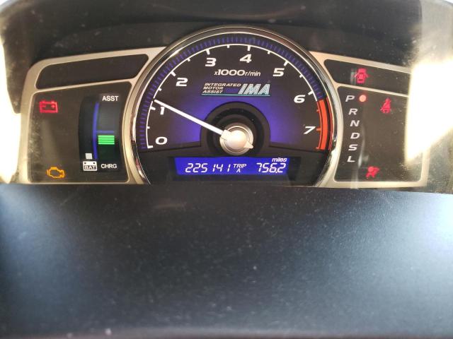 Photo 8 from auction – 2006 HONDA CIVIC HYBR with VIN JHMFA36276S003474