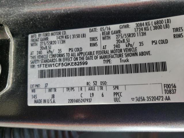 Photo 10 from auction – 2016 FORD F150 SUPER with VIN 1FTEW1CF5GKE82599