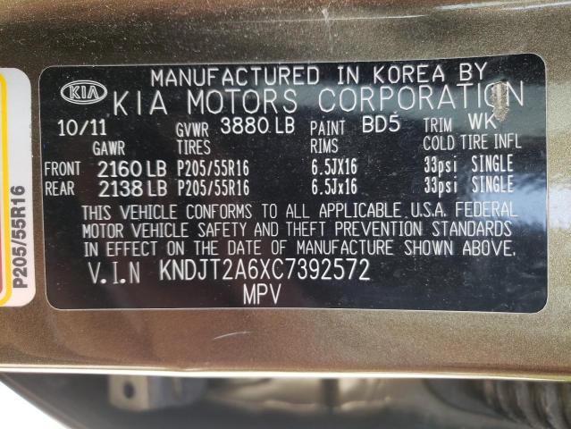 Photo 10 from auction – 2012 KIA SOUL + with VIN KNDJT2A6XC7392572