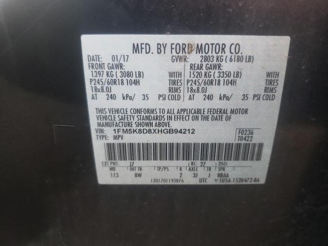 Photo 10 from auction – 2017 FORD EXPLORER X with VIN 1FM5K8D8XHGB94212