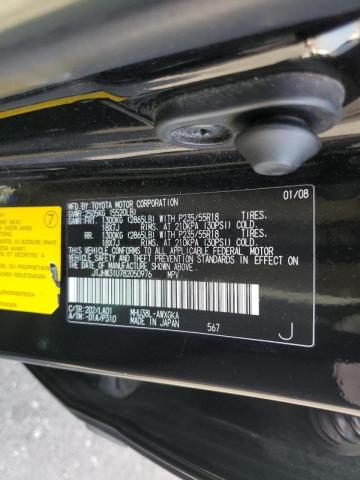 Photo 10 from auction – 2008 LEXUS RX 400H with VIN JTJHW31U782050976