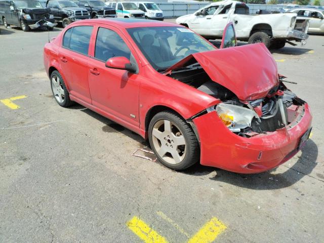 CHEVROLET COBALT SS 2007 with VIN 1G1AM58B977380431 - Photo from auction