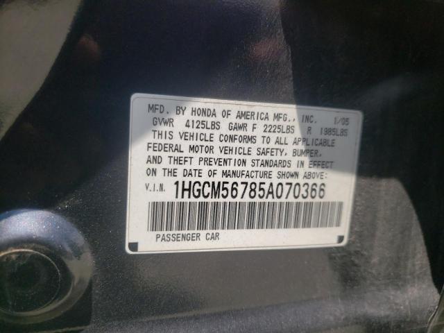 Photo 10 from auction – 2005 HONDA ACCORD EX with VIN 1HGCM56785A070366