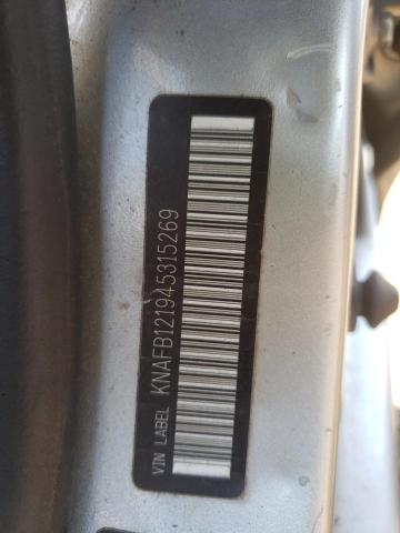 Photo 10 from auction – 2004 KIA SPECTRA with VIN KNAFB121945315269
