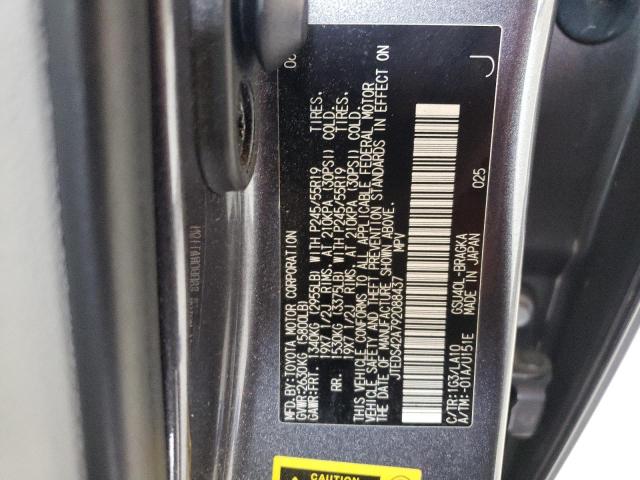 صورة رقم 10 من المزاد - 2009 TOYOTA HIGHLANDER مع VIN JTEDS42A792088437