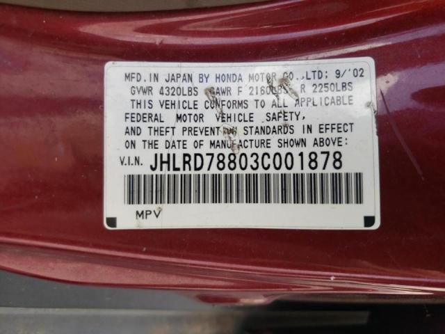 Photo 10 from auction – 2003 HONDA CR-V EX with VIN JHLRD78803C001878