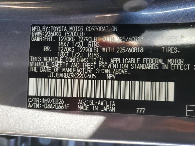 Photo 10 from auction – 2019 LEXUS NX 300 BAS with VIN JTJBARBZ9K2202605