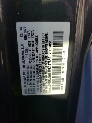Photo 10 from auction – 2015 HONDA ODYSSEY EX with VIN 5FNRL5H62FB047660