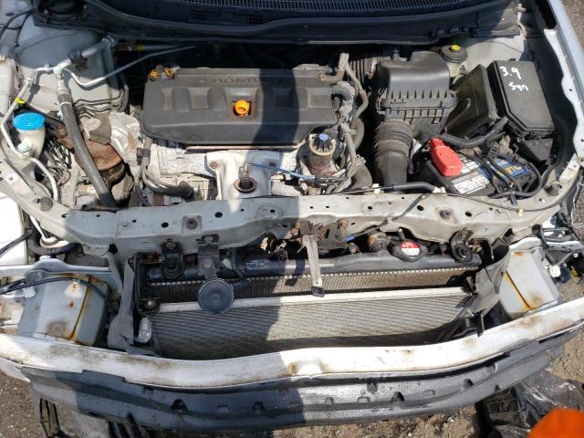 Photo 7 from auction – 2012 HONDA CIVIC EX with VIN 2HGFG3B8XCH504759