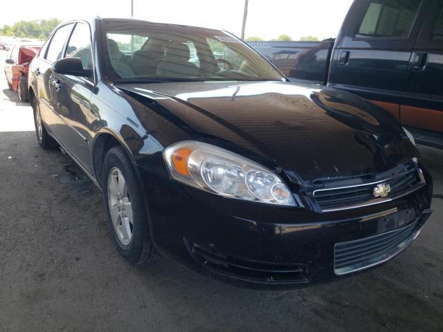 CHEVROLET IMPALA LT 2007 with VIN 2G1WT55K979128545 - Photo from auction